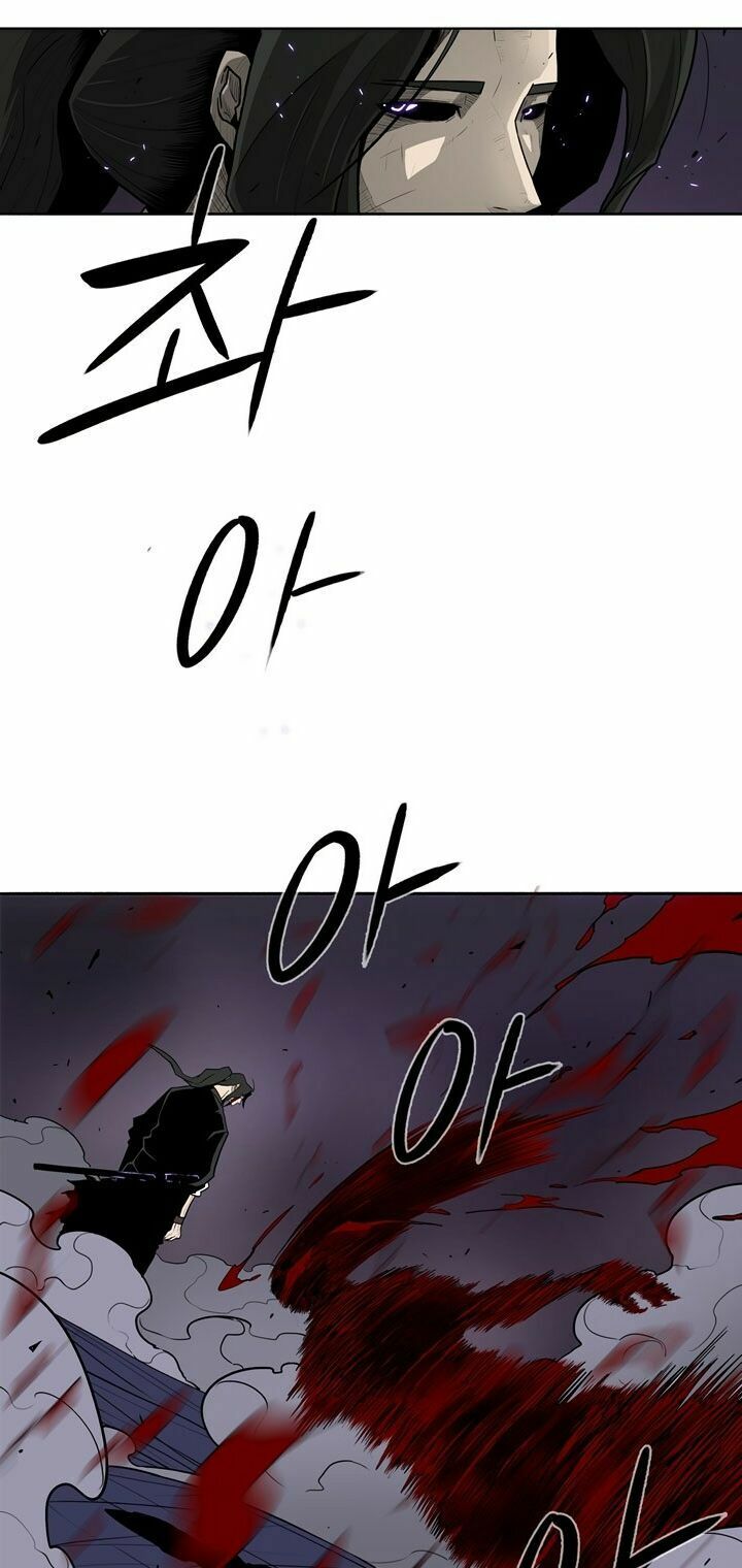 Bắc Kiếm Giang Hồ Chapter 47 - Trang 37