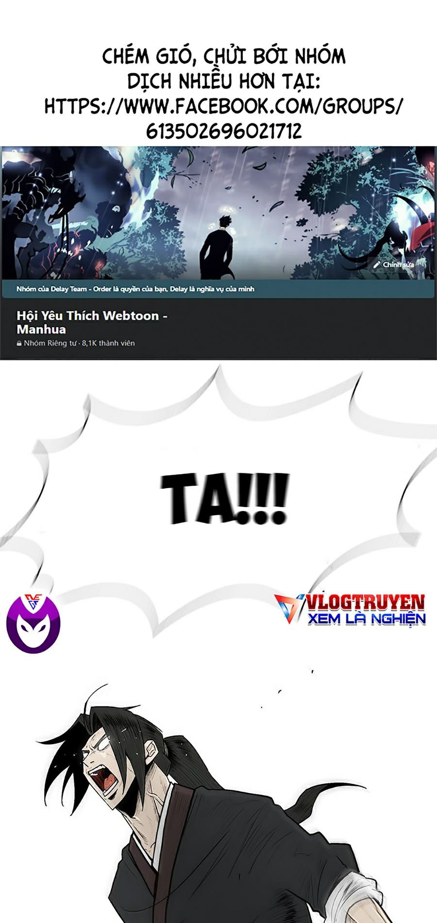 Bắc Kiếm Giang Hồ Chapter 101 - Trang 0