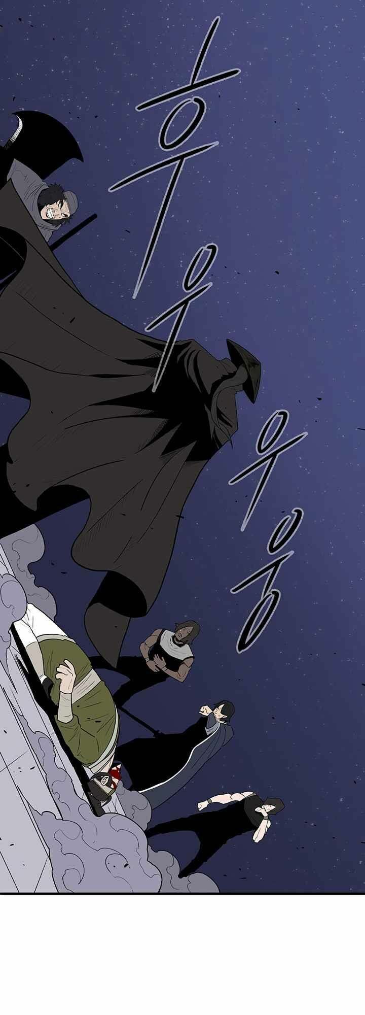 Bắc Kiếm Giang Hồ Chapter 88 - Trang 0