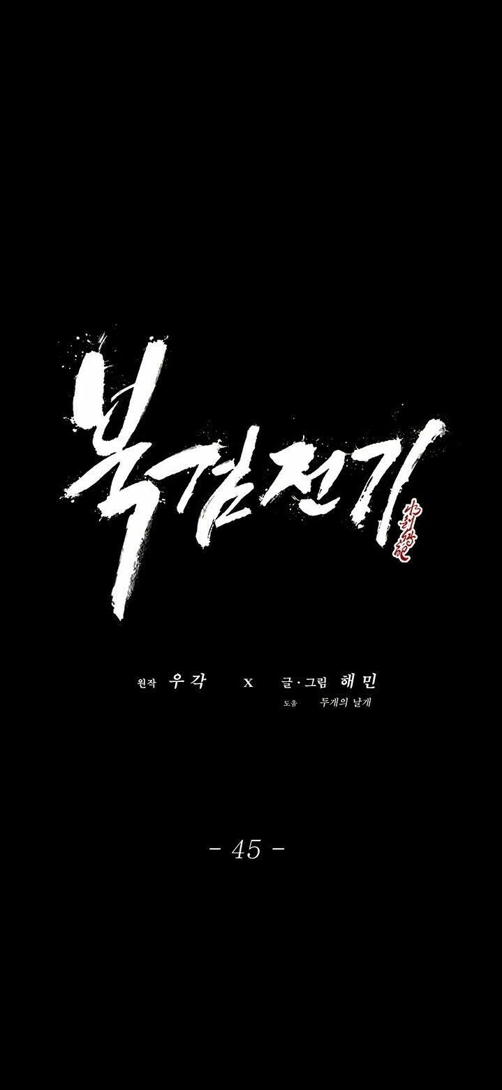 Bắc Kiếm Giang Hồ Chapter 45 - Trang 45