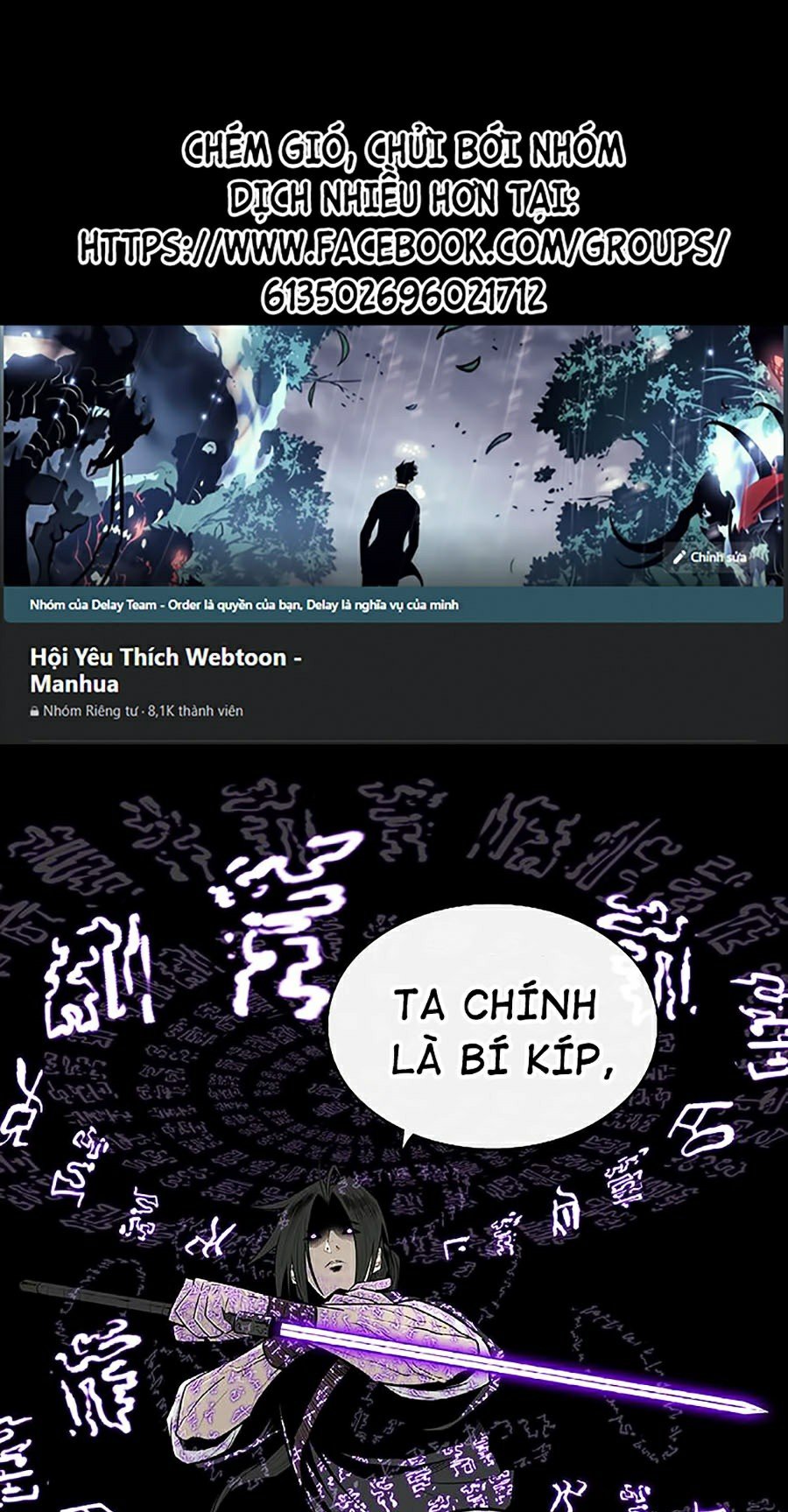 Bắc Kiếm Giang Hồ Chapter 105 - Trang 0
