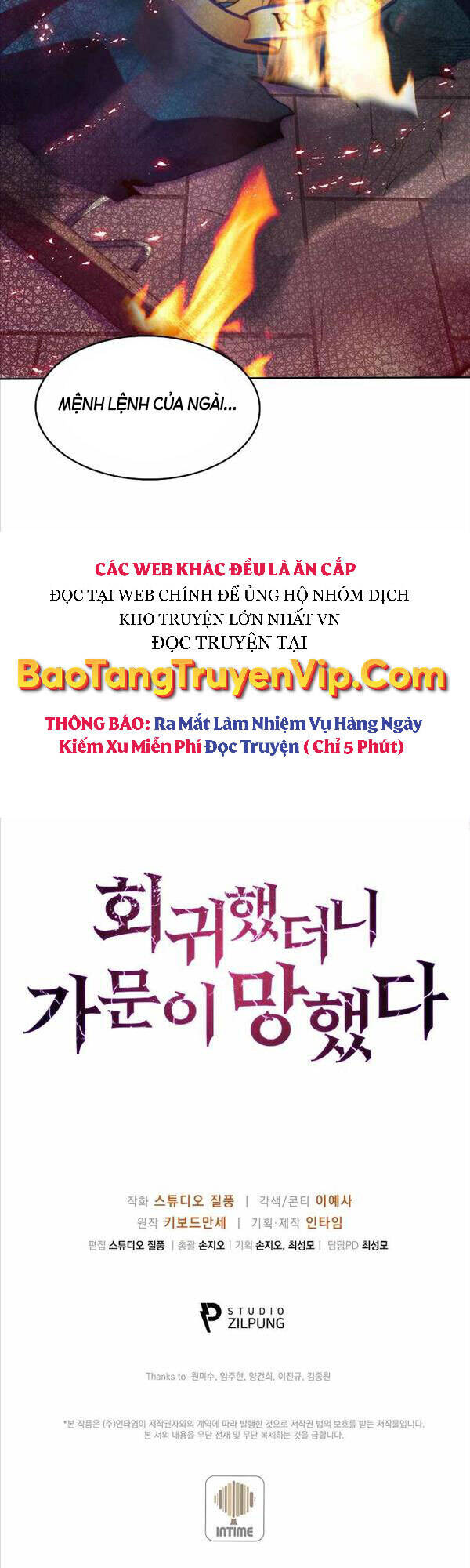 Chuyển Sinh Vào Gia Tộc Suy Vong Chapter 13 - Trang 54