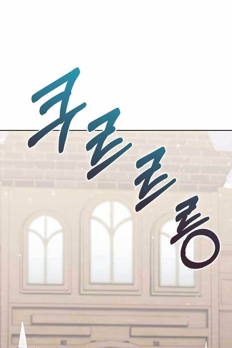Chuyển Sinh Vào Gia Tộc Suy Vong Chapter 27 - Trang 99