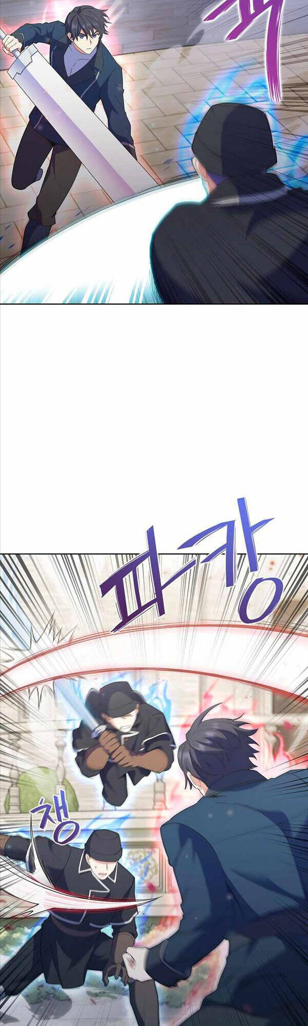 Chuyển Sinh Vào Gia Tộc Suy Vong Chapter 13 - Trang 5