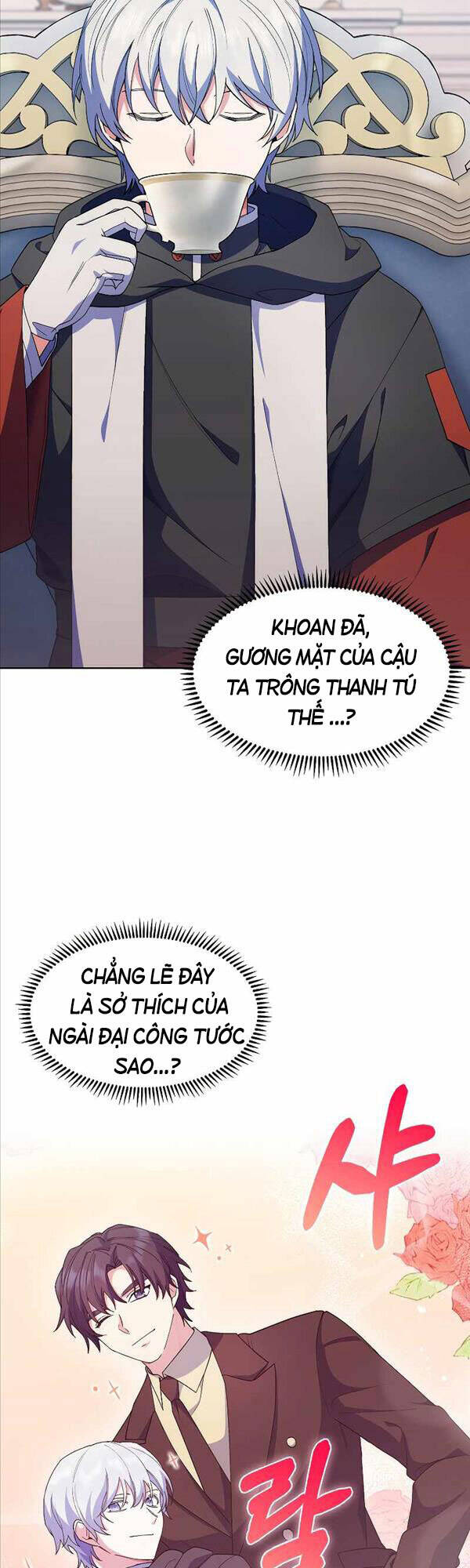 Chuyển Sinh Vào Gia Tộc Suy Vong Chapter 18 - Trang 20