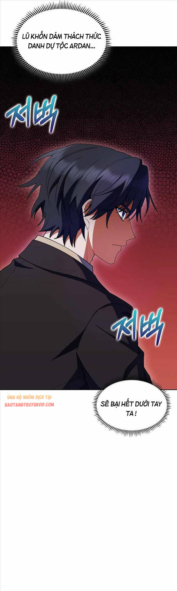 Chuyển Sinh Vào Gia Tộc Suy Vong Chapter 20 - Trang 47