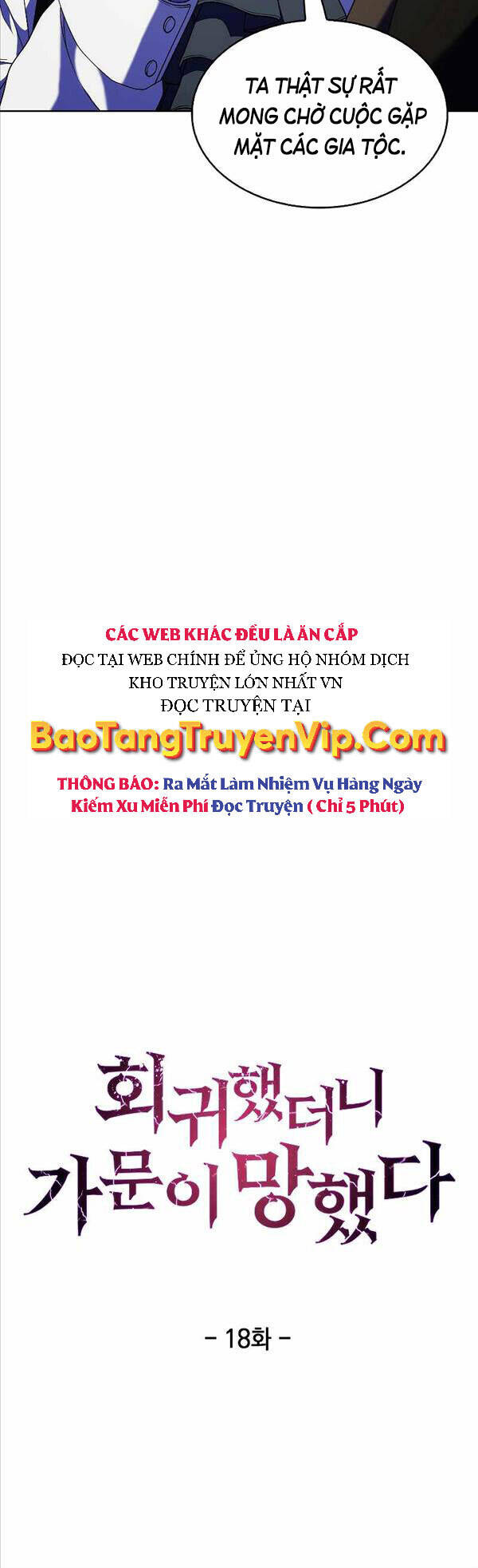 Chuyển Sinh Vào Gia Tộc Suy Vong Chapter 18 - Trang 11