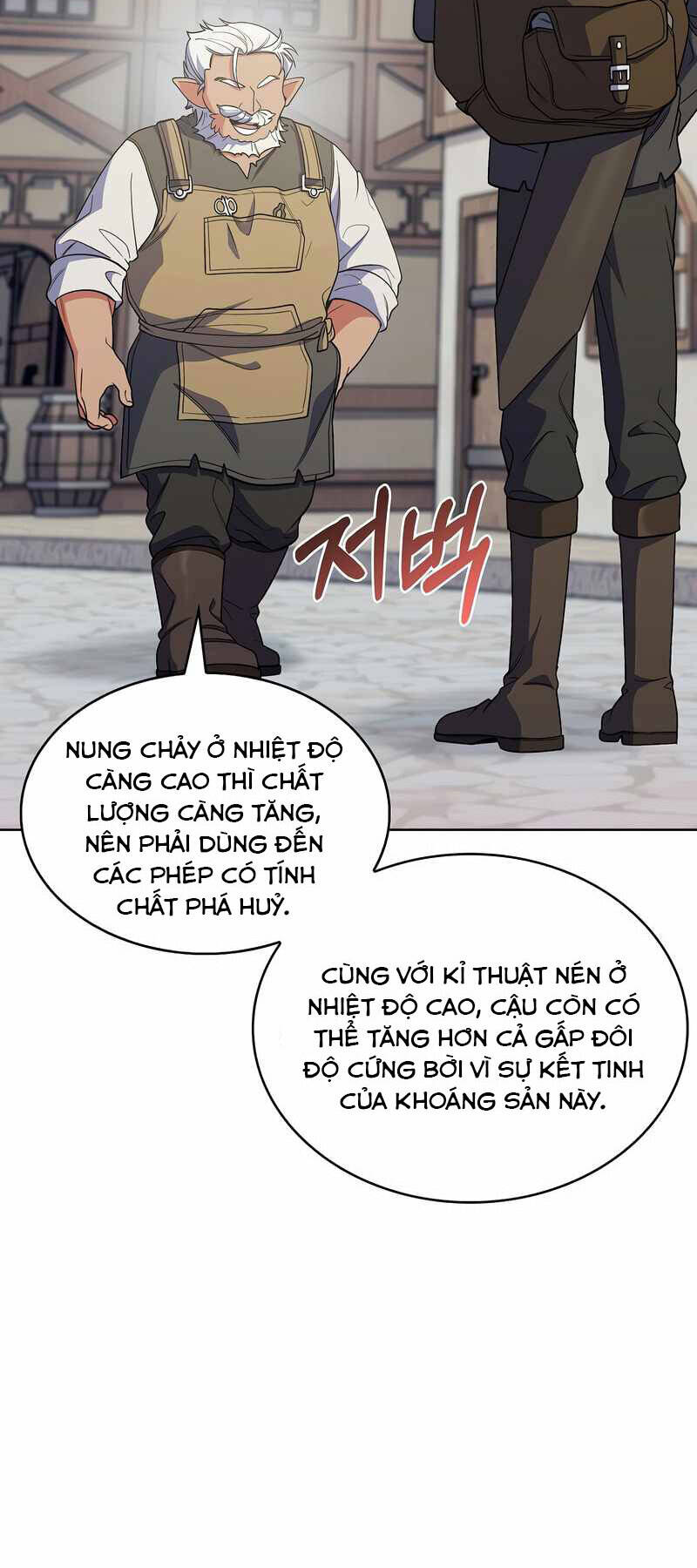 Chuyển Sinh Vào Gia Tộc Suy Vong Chapter 26 - Trang 47