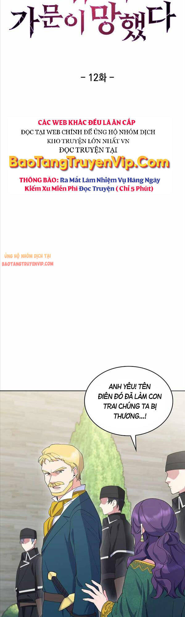 Chuyển Sinh Vào Gia Tộc Suy Vong Chapter 12 - Trang 29
