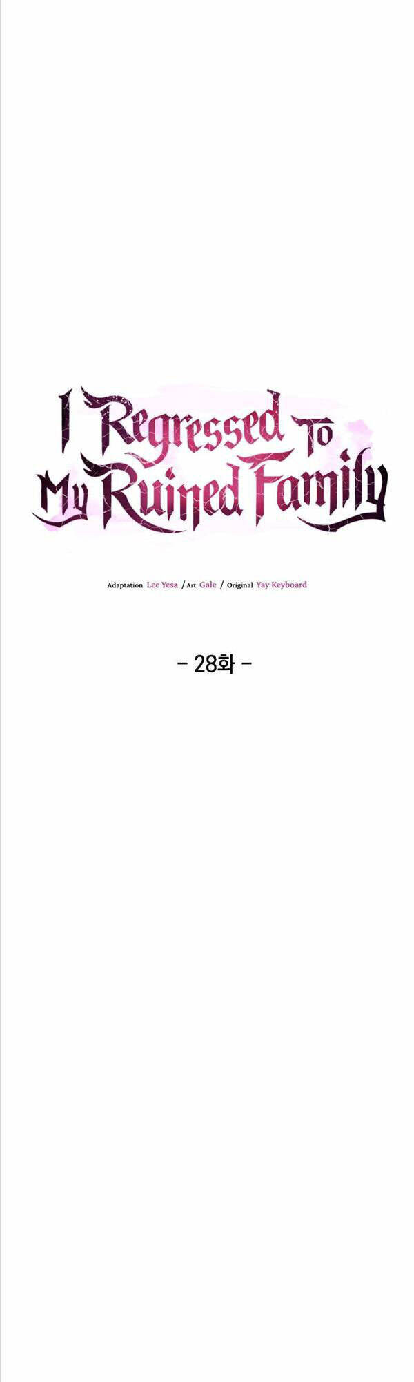 Chuyển Sinh Vào Gia Tộc Suy Vong Chapter 28 - Trang 9