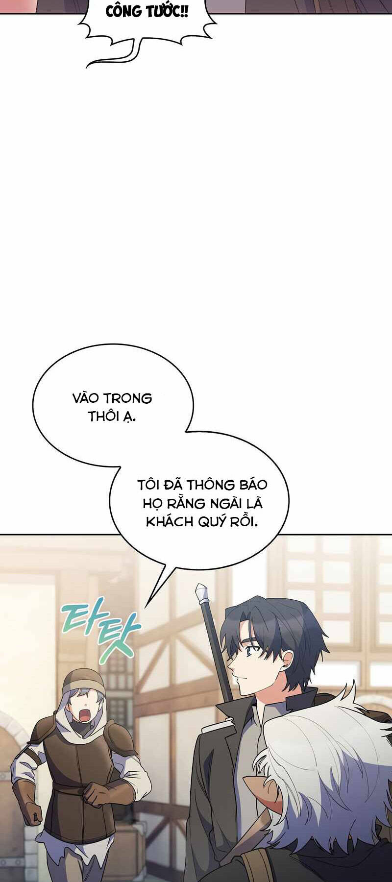 Chuyển Sinh Vào Gia Tộc Suy Vong Chapter 26 - Trang 52