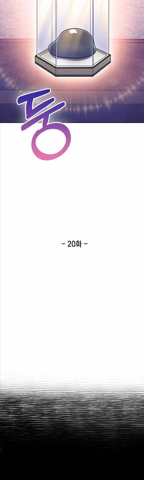 Chuyển Sinh Vào Gia Tộc Suy Vong Chapter 20 - Trang 15