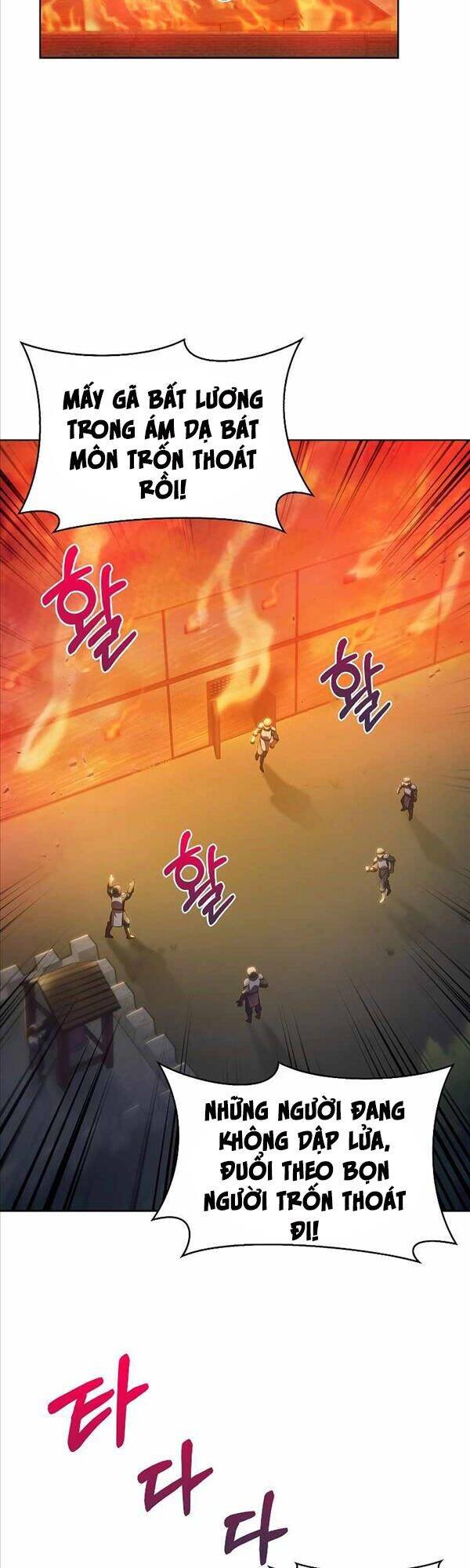 Chuyển Sinh Vào Gia Tộc Suy Vong Chapter 23 - Trang 12