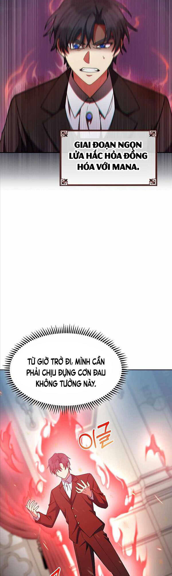 Chuyển Sinh Vào Gia Tộc Suy Vong Chapter 28 - Trang 15