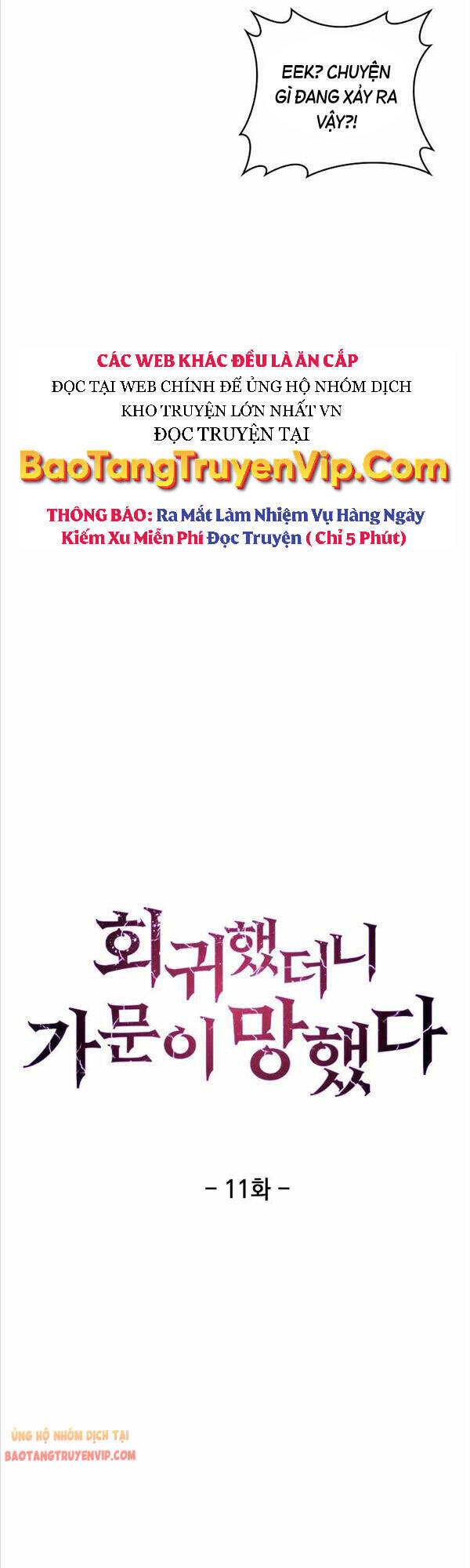 Chuyển Sinh Vào Gia Tộc Suy Vong Chapter 11 - Trang 4