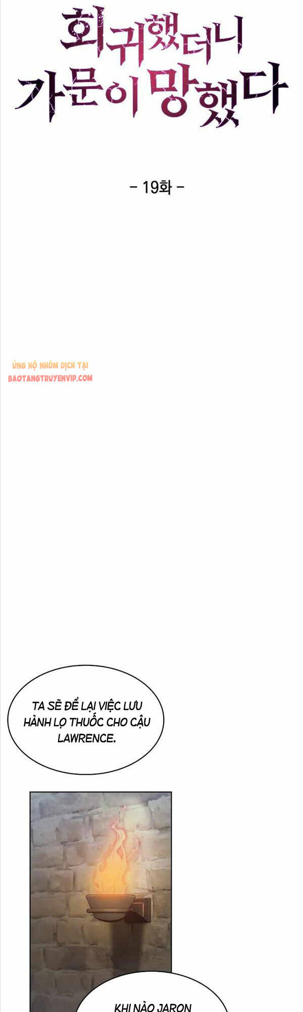 Chuyển Sinh Vào Gia Tộc Suy Vong Chapter 19 - Trang 13