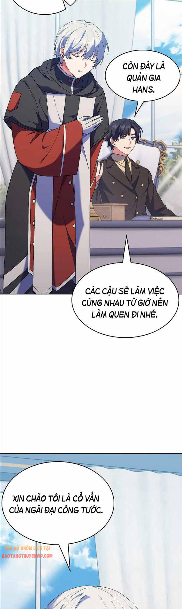 Chuyển Sinh Vào Gia Tộc Suy Vong Chapter 18 - Trang 16