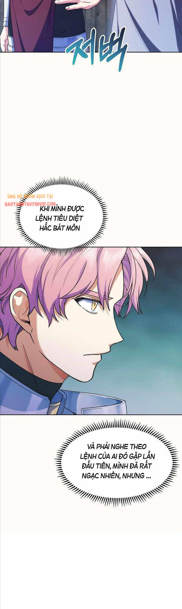 Chuyển Sinh Vào Gia Tộc Suy Vong Chapter 16 - Trang 12
