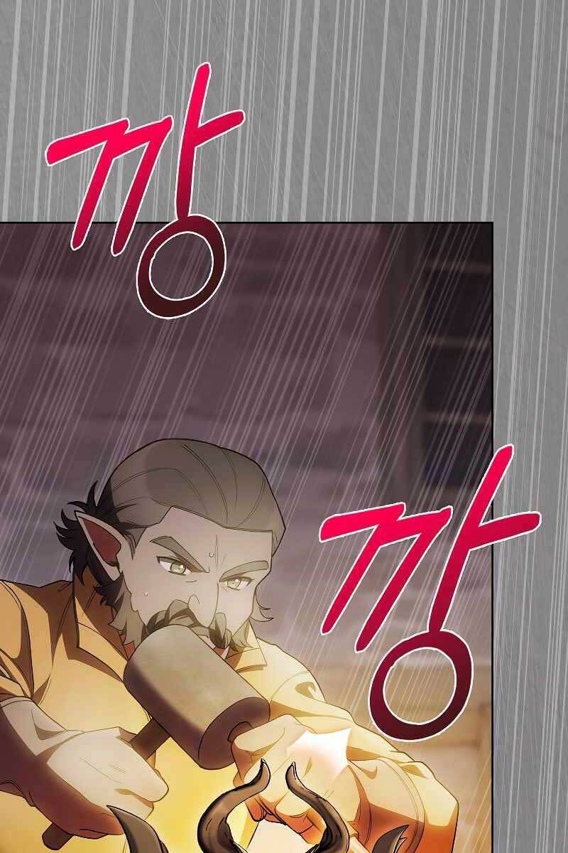 Chuyển Sinh Vào Gia Tộc Suy Vong Chapter 27 - Trang 14