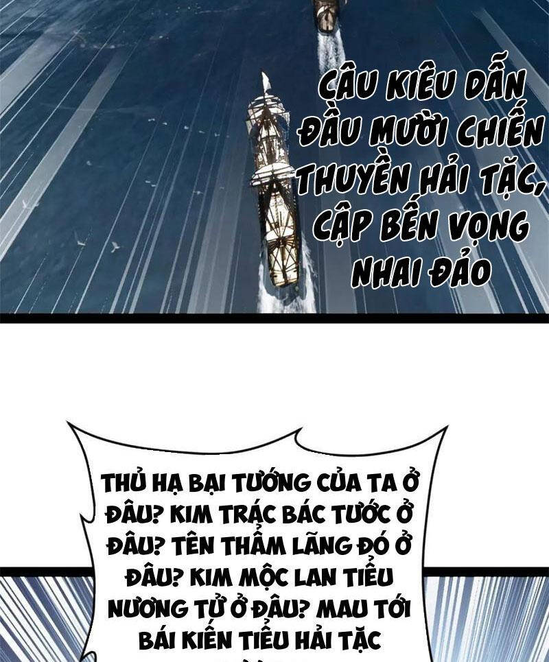 Chàng Rể Mạnh Nhất Lịch Sử Chapter 146 - Trang 74