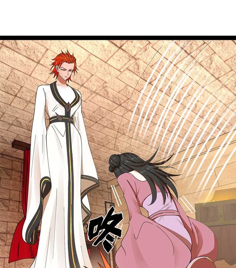 Chàng Rể Mạnh Nhất Lịch Sử Chapter 144 - Trang 13