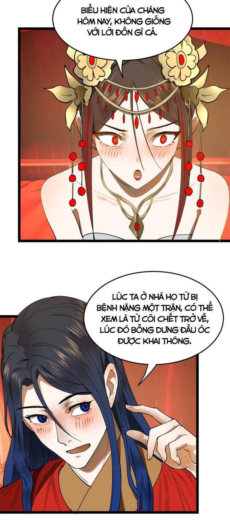Chàng Rể Mạnh Nhất Lịch Sử Chapter 16 - Trang 1