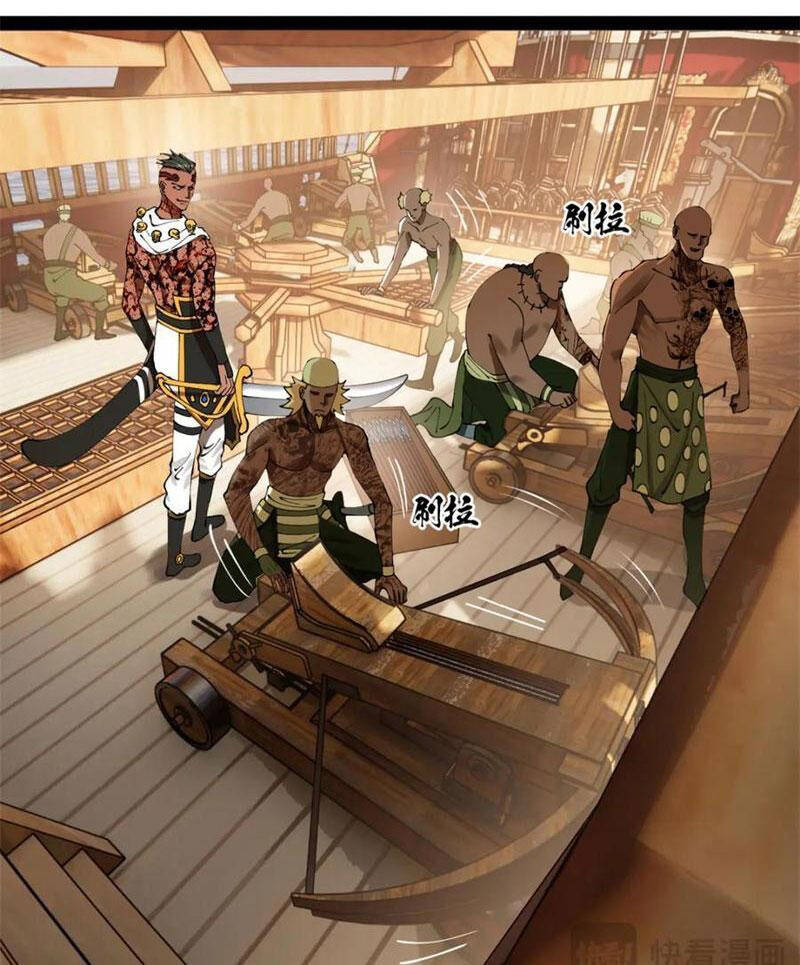 Chàng Rể Mạnh Nhất Lịch Sử Chapter 146 - Trang 69