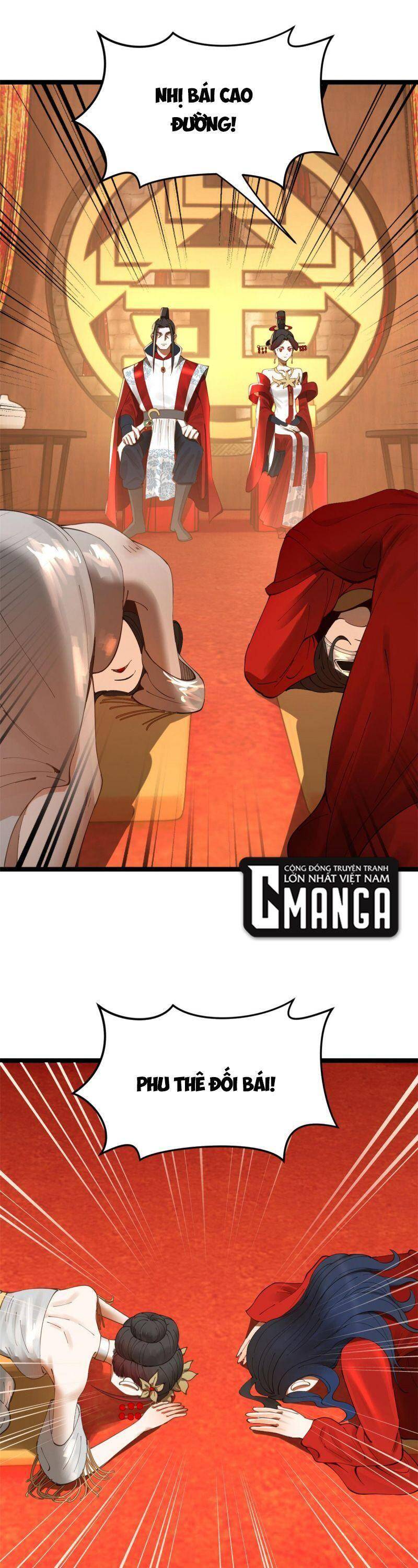 Chàng Rể Mạnh Nhất Lịch Sử Chapter 13 - Trang 33