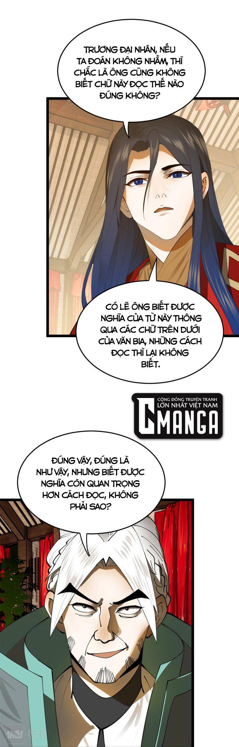 Chàng Rể Mạnh Nhất Lịch Sử Chapter 15 - Trang 12