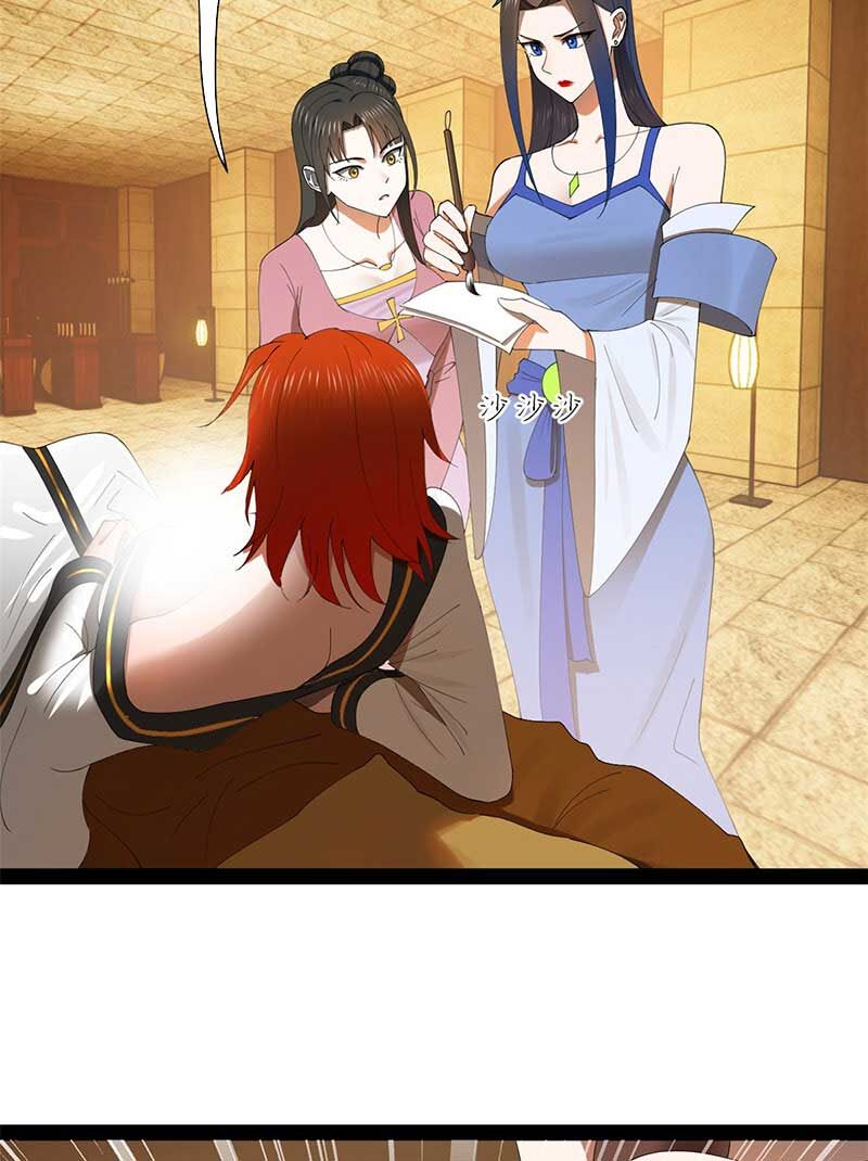 Chàng Rể Mạnh Nhất Lịch Sử Chapter 136 - Trang 18