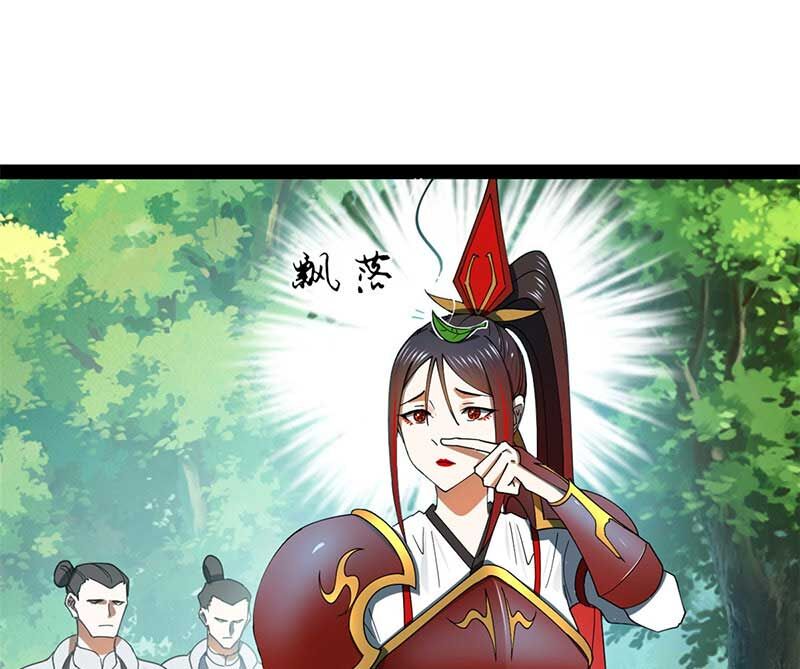 Chàng Rể Mạnh Nhất Lịch Sử Chapter 144 - Trang 51