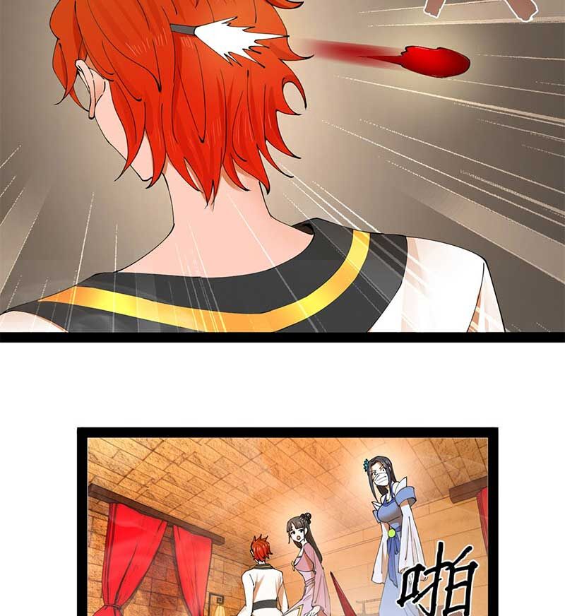 Chàng Rể Mạnh Nhất Lịch Sử Chapter 138 - Trang 64