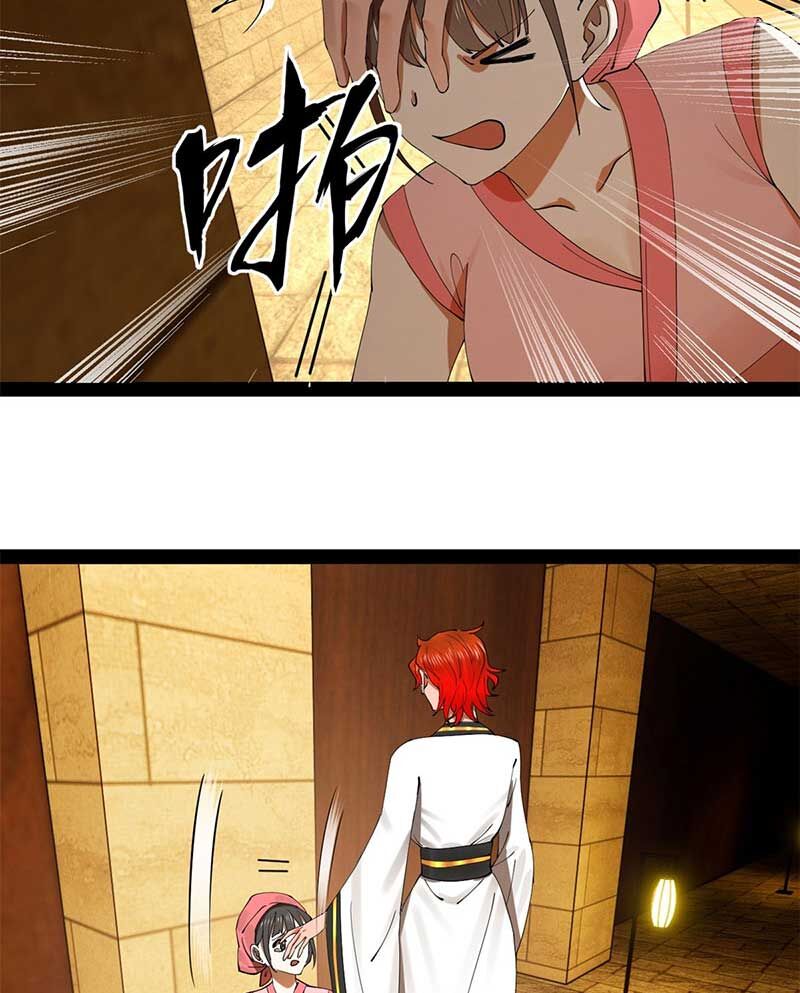 Chàng Rể Mạnh Nhất Lịch Sử Chapter 136 - Trang 48