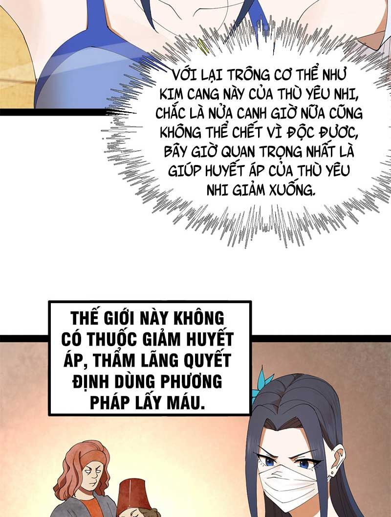 Chàng Rể Mạnh Nhất Lịch Sử Chapter 138 - Trang 20