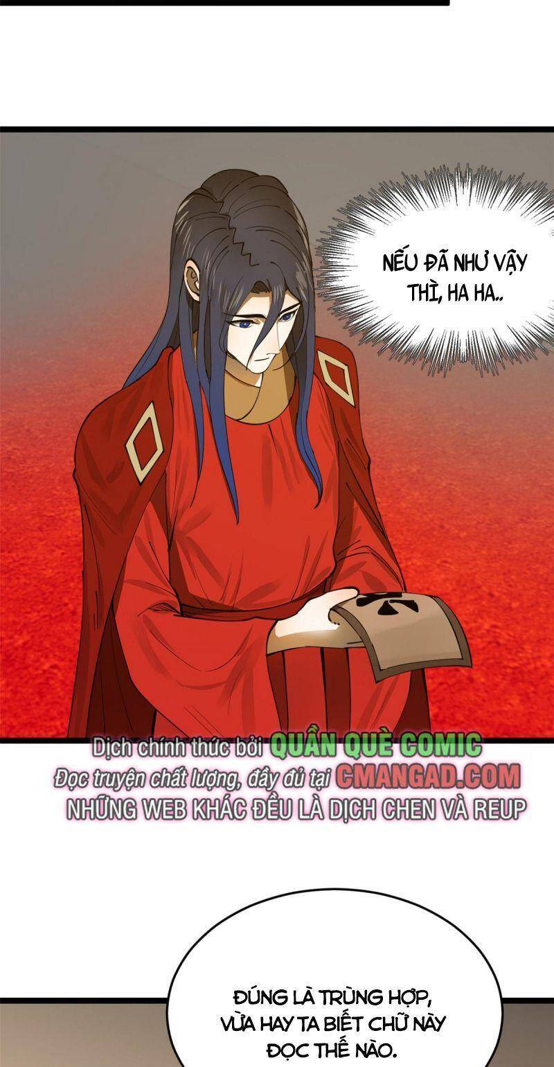 Chàng Rể Mạnh Nhất Lịch Sử Chapter 15 - Trang 13