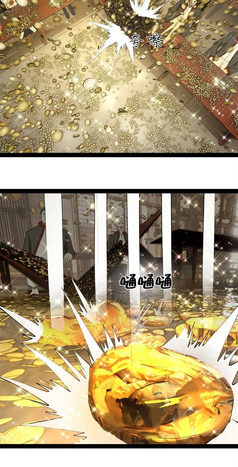 Chàng Rể Mạnh Nhất Lịch Sử Chapter 131 - Trang 34