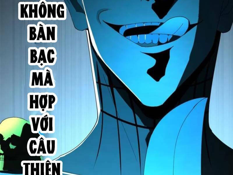 Chàng Rể Mạnh Nhất Lịch Sử Chapter 148 - Trang 116