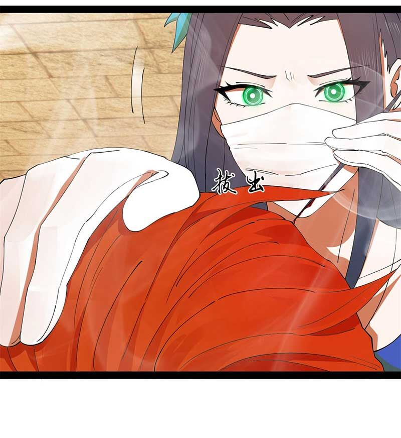 Chàng Rể Mạnh Nhất Lịch Sử Chapter 138 - Trang 56