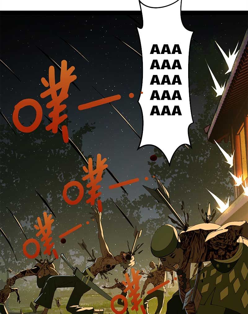 Chàng Rể Mạnh Nhất Lịch Sử Chapter 149 - Trang 41