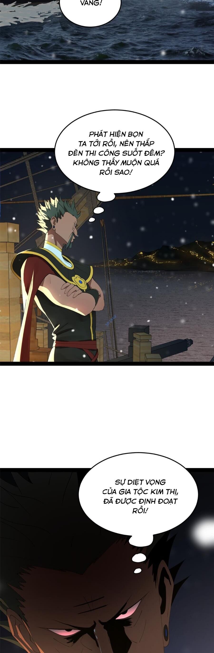 Chàng Rể Mạnh Nhất Lịch Sử Chapter 155 - Trang 1
