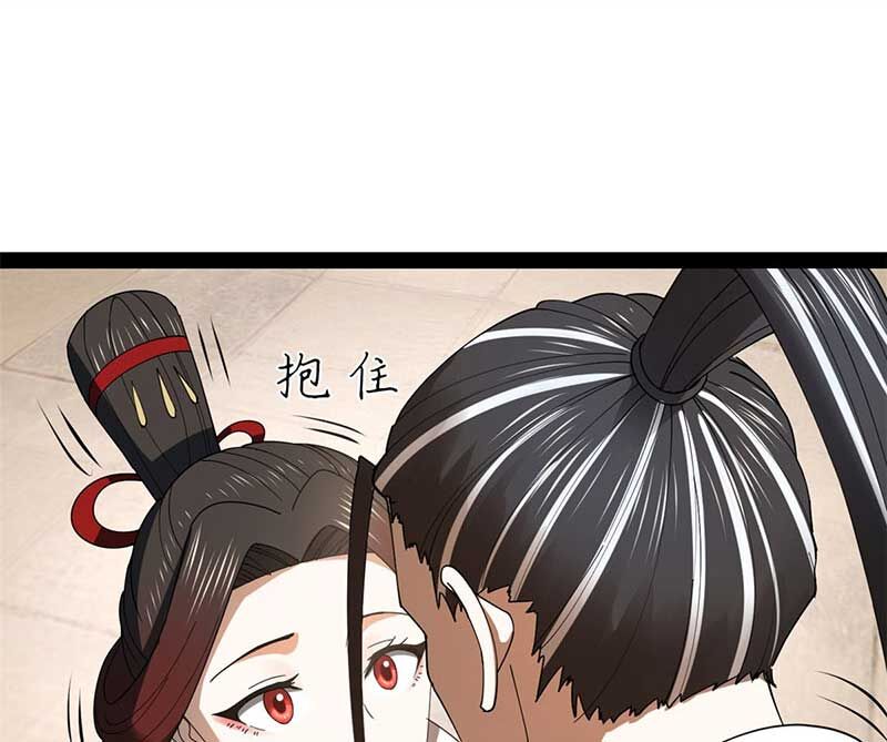 Chàng Rể Mạnh Nhất Lịch Sử Chapter 144 - Trang 59