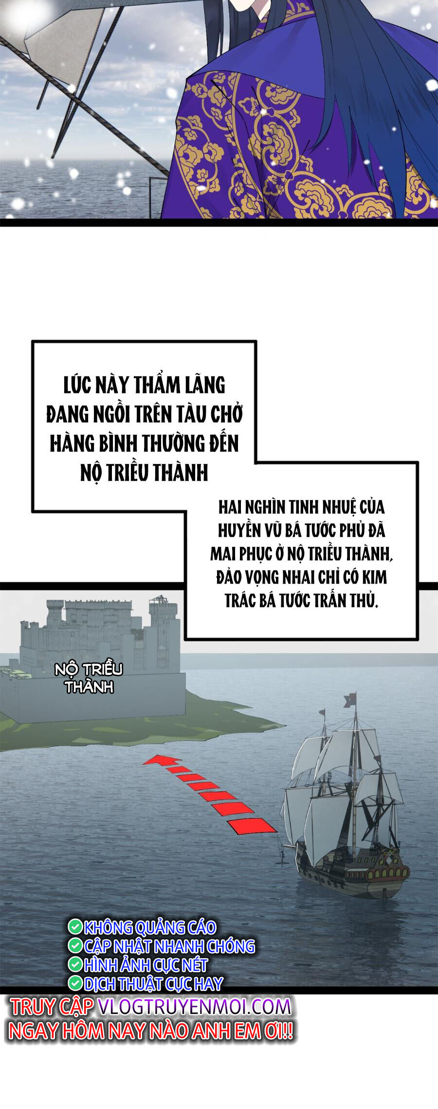 Chàng Rể Mạnh Nhất Lịch Sử Chapter 153 - Trang 23