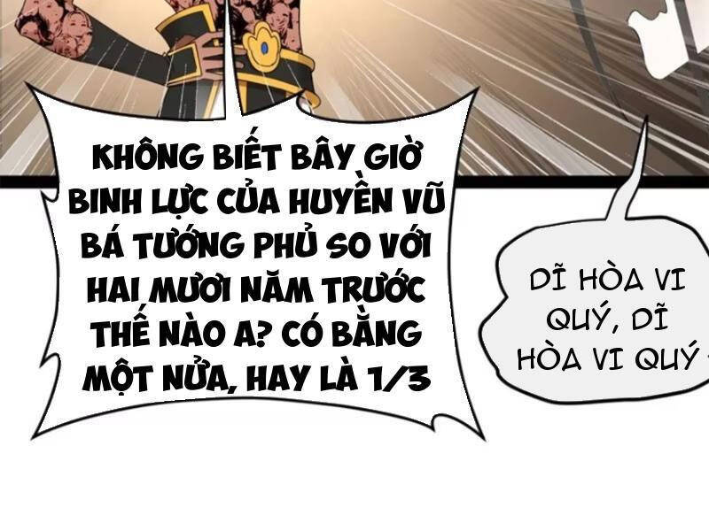 Chàng Rể Mạnh Nhất Lịch Sử Chapter 148 - Trang 79