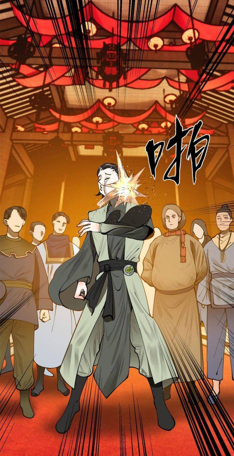 Chàng Rể Mạnh Nhất Lịch Sử Chapter 15 - Trang 27