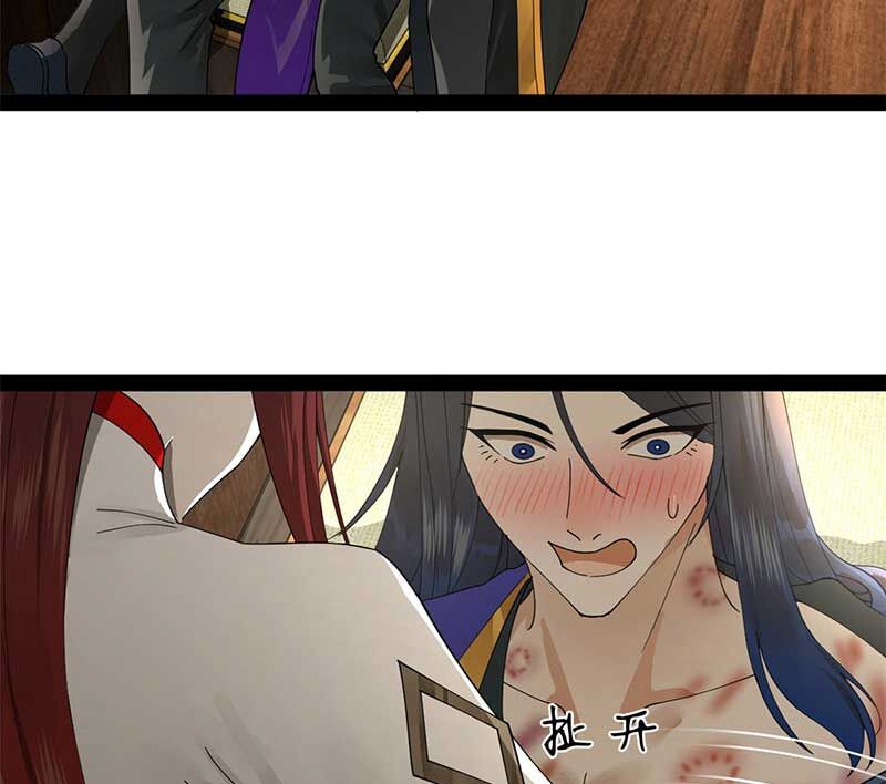 Chàng Rể Mạnh Nhất Lịch Sử Chapter 145 - Trang 72