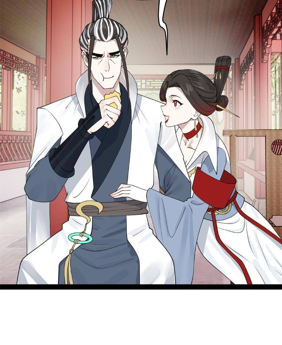 Chàng Rể Mạnh Nhất Lịch Sử Chapter 133 - Trang 9