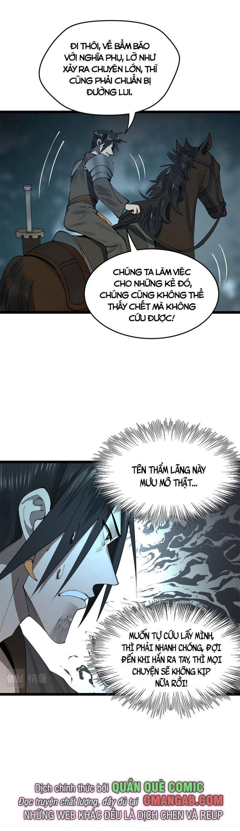 Chàng Rể Mạnh Nhất Lịch Sử Chapter 13 - Trang 11