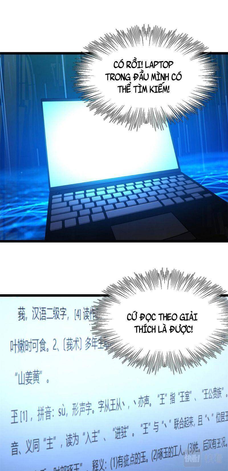 Chàng Rể Mạnh Nhất Lịch Sử Chapter 14 - Trang 27