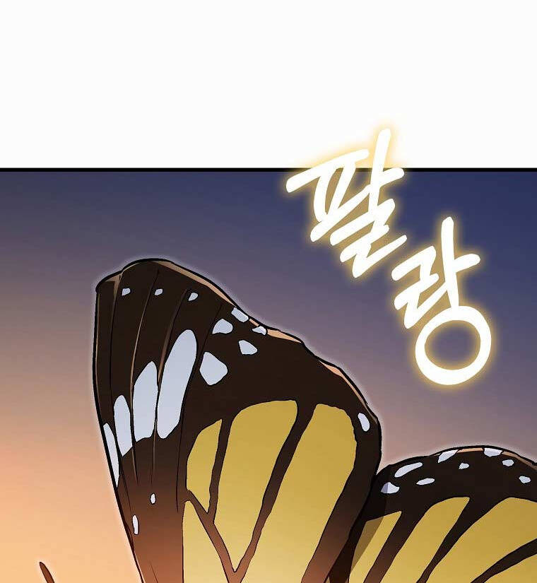 Tư Mã Song Hiệp Chapter 12 - Trang 102