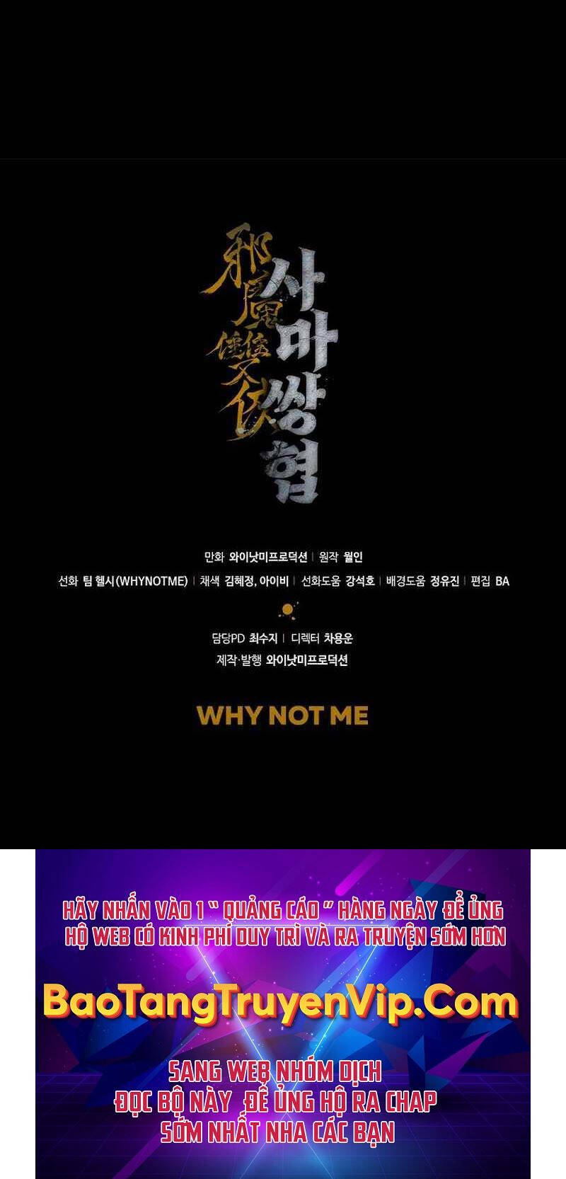Tư Mã Song Hiệp Chapter 11 - Trang 110